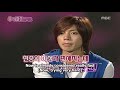 080518-wgm-ep10-hyunjoonghwangbo-eng-subbed-23.html