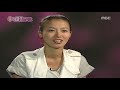 080608 WGM Ep 13 Hyunjoong/Hwangbo ENG SUBBED 2/2