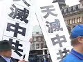 China's Communism Soon to Collapse