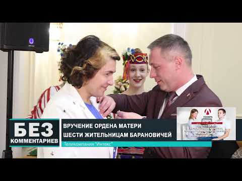 Без комментариев. 14.01.25.