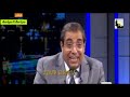 حلقة اليوم حمزة زوبع مع زوبع #عيال_ زايد الثلاثاء 24 11 2015 -Views : 1