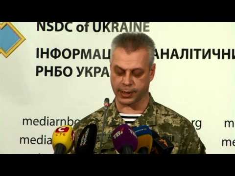 Брифинг спикера СНБО 17 декабря (видео)