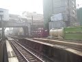 freight liner at yamanote freight line
