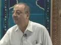 Madina Arabic Course - Lesson 3 Part 9