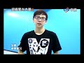胡夏 – 謝謝儂