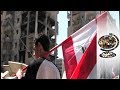 Siege of Beirut - Lebanon