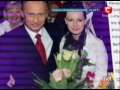 Видеоновость Неймовірна правда про зірок | СТБ | смотреть онлайн | Эфир от 11.04.2012 | Часть 2 