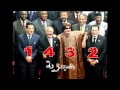يوتيوب انشودة يا ما كان مشاري العفاسي