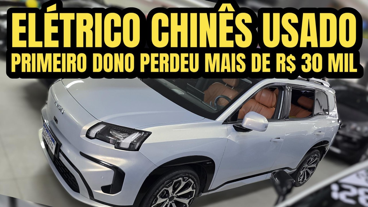 Avaliação AION V usado - no serviço de avaliação avulsa // Caçador de Carros