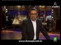 BUENAFUENTE 418 - EL ACEITE (29.04.2008)