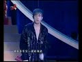 jay chou live show in nanchang