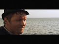 disco "aurinko laski"
