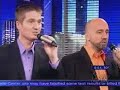 UPTOWN EXPRESS on \"Weekend Today in NY,\" WNBC-TV, 6/21/08