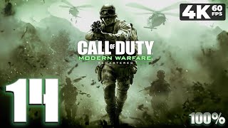 Call of Duty: Modern Warfare ® Remastered (PC) - 4K60 Walkthrough Mission 14 - One Shot, One Kill