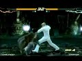 ?Pier21??????????????????????RKO???? vs ???????????? ?Pier21??????????????????????RKO???? vs ????????????