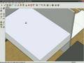 Designing a cuble surface in sketchup