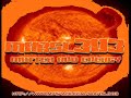 acid techno - marsl303 - matter and enery - acid techno - marsl303 - matter and enery -