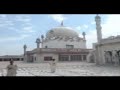 Manqabat peer sayed jamaat ali shah