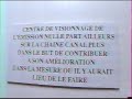 edouard baer - le centre de visionnage - nulle part ailleurs - jacqueline jaquelin