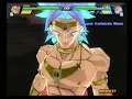 DragonBall H: Episode 4-