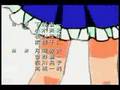 D4プリンセス ED ドリルでルンルン　クルルンルン