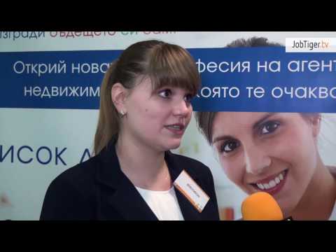 Вера Николова, „Имотикон“: „Търсим нови колеги – амбициозни, с желание за работа и дейни“