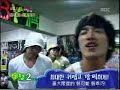 Shinhwa Cute Dance