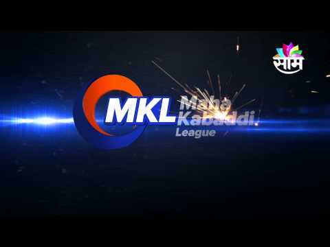 Maha Kabaddi League Promo 01