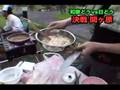 和歌どう vs 日どう 決戦 関ヶ原 #7