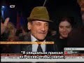 Armenia - is the champion of Chess Olympiad (p.1) Armenia - is the champion of Chess Olympiad (p.1)