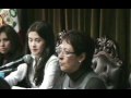Ver Video