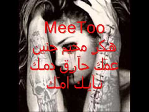 نيلكة - نـحـن إنـآس لإإَ نحـُب الغرٍورٍ لإنـنـآ المـلــوٍوٍوٍك.