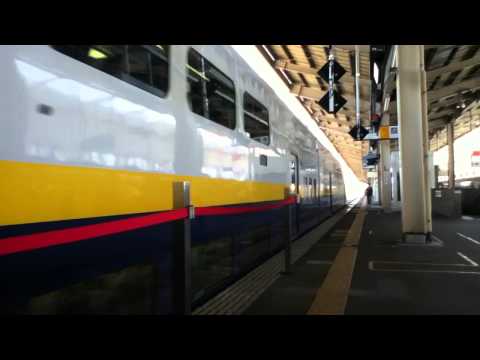 how to get from tokyo to kyoto by train