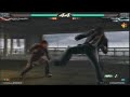 JOYBOX-TKKEN6BR-no45 JOYBOX-TKKEN6BR-no45