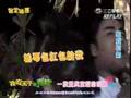 WZBQW Kiss NG - Ming Dao and Qiao En