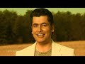 Farhad Ghafoor \"Chashmaan-e-Tu\" Farhad Ghafoor \"Chashmaan-e-Tu\"