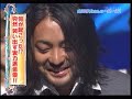 Ichimon Ittou Select- Dec.6 / 4-2