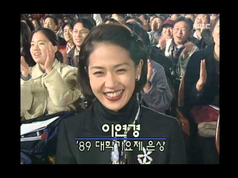 심사위원 - Introduction of examiners, 심사위원 소개, MBC College Musicians Festival(MBC 대학가요제), 21회, EP21, 1997/10/25, MBC TV, Republic of Korea 공식사이트 :: http://www.imbc.com/...