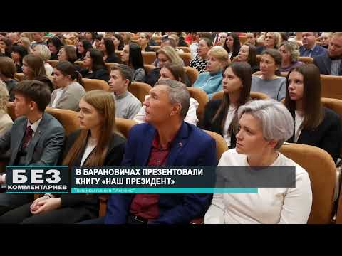 Без комментариев. 12.11.25.