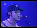 The Bates - Heo - Live aus dem Alabama The Bates - Heo - Live aus dem Alabama