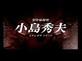 zone-of-enders-japanese-introbetter-quality.html