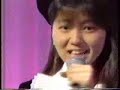 Marina Watanabe - Howaito rabbit kara no message