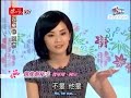 [03 Oct 09] Entertainment @ Asia - Mike & Ah Sa (eng subs) 5/5