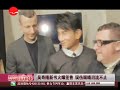 Click here to watch this video 吴奇隆新书火爆签售误伤眼睛泪流不止.mp4