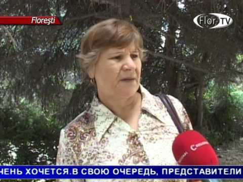 Купание запрещено во Флорешть