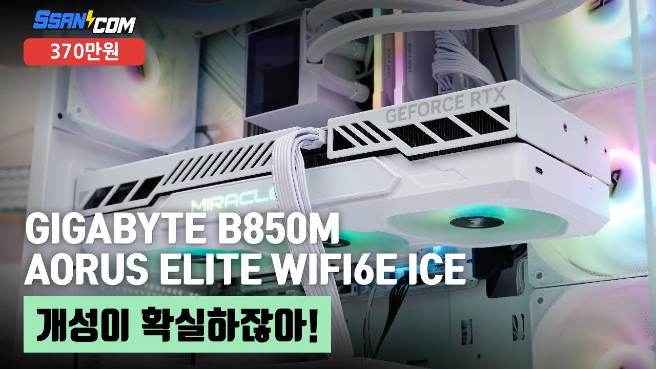 동영상썸네일-1