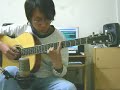 Song For 1310