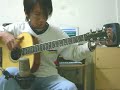 Song For 1310