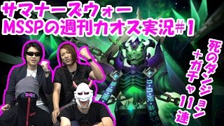 相談23698に関連する動画