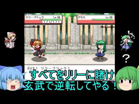 て伏せ ゆっくり